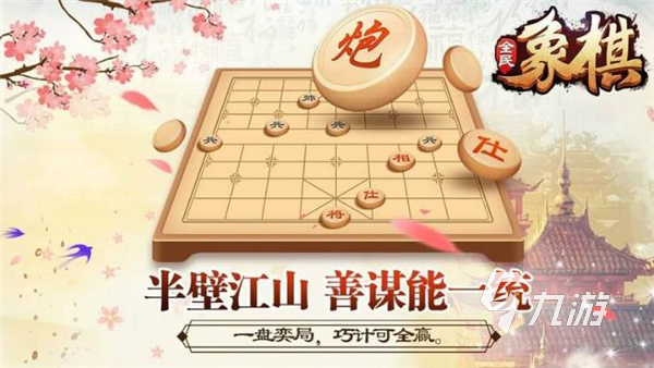 2024热门的双人小游戏大全 双人合作游戏推荐