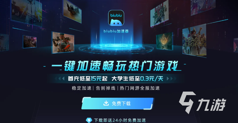 流放之路2哪个平台发售 流放之路2游玩平台介绍