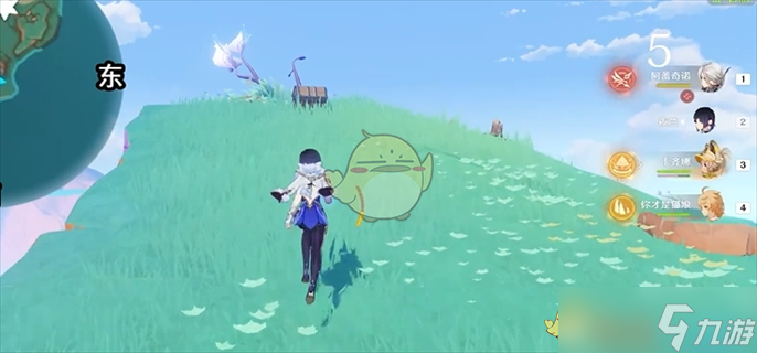 《原神》浮羽之湾宝箱全收集攻略