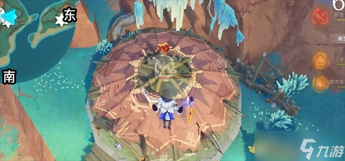 《原神》浮羽之湾宝箱全收集攻略