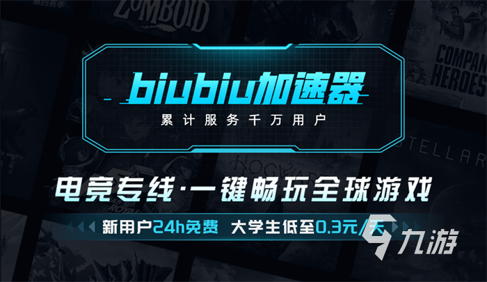 绝地求生c4多少秒爆炸 绝地求生c4爆炸时间分享
