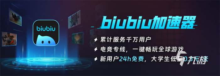 绝地求生pgs6什么时候开始 绝地求生pgs6介绍