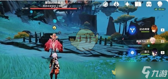 《原神》至少是个开始隐藏成就达成攻略