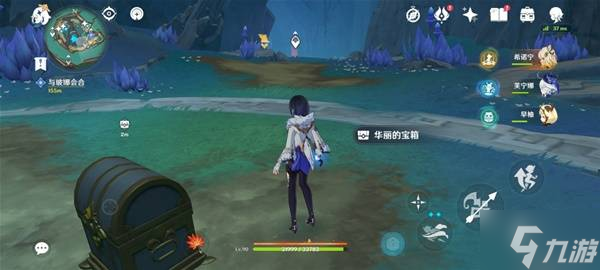 《原神》流灰之国的迷旅人支线任务攻略