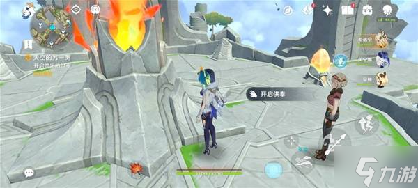 《原神》流灰之国的迷旅人支线任务攻略