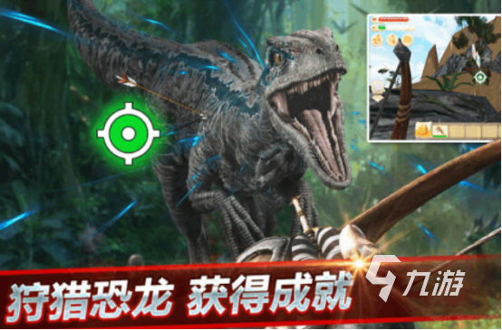 好玩的生存世界游戏盘点 耐玩的生存世界游戏下载分享2024