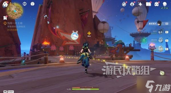 《原神》魔神任务第五章幕间万火归一图文流程攻略