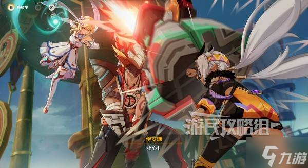 《原神》魔神任务第五章幕间万火归一图文流程攻略