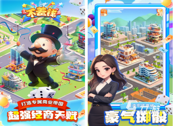 2024新游排行榜 受欢迎的新游戏Top10