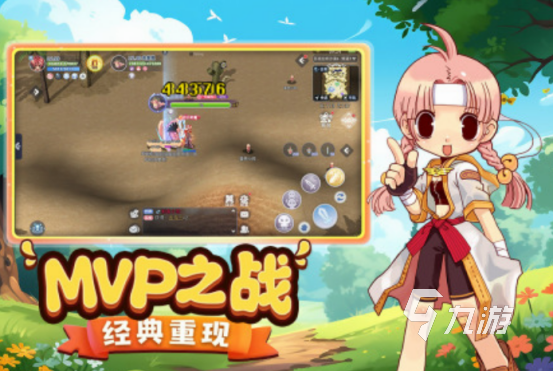 2024新游排行榜 受欢迎的新游戏Top10