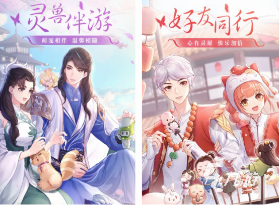 2024新游排行榜 受欢迎的新游戏Top10