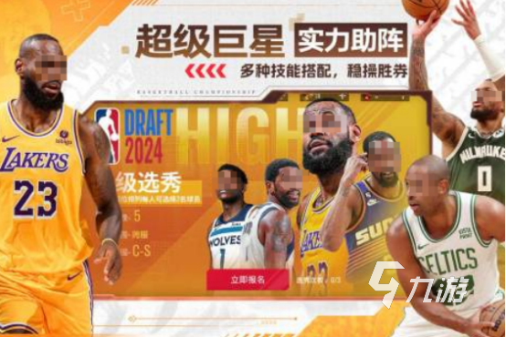有趣的更多游戏在哪里下载 2024火爆的手游推荐大全