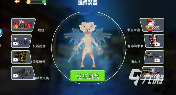 热门的侏罗纪公园手游下载 2024流行的侏罗纪游戏合集