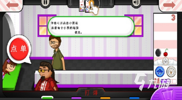 热门的游戏老爹系列下载推荐 经典的老爹游戏有哪些2024