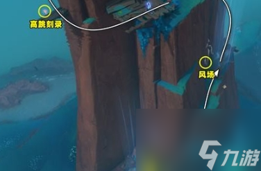 《原神》浮羽之滨的迷局任务完成攻略分享