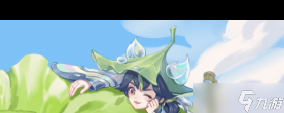 《王者荣耀》星元宝藏抽奖保底机制介绍？王者荣耀攻略详解