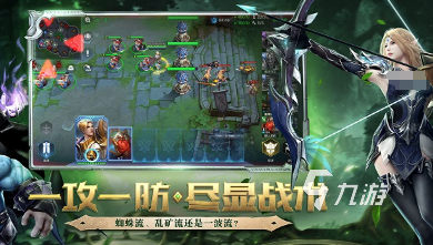 热门的多人玩的手机游戏有哪些 2024耐玩的多人手机游戏合集