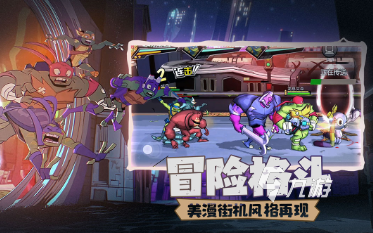 耐玩的电玩游戏有哪些 2024好玩的电玩游戏合集