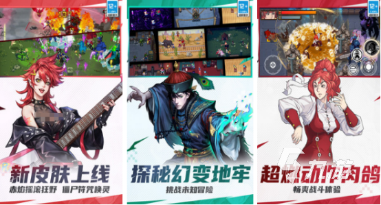 2024耐玩的act游戏有哪些经典的acg手游大全
