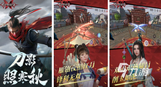 2024耐玩的act游戏有哪些经典的acg手游大全