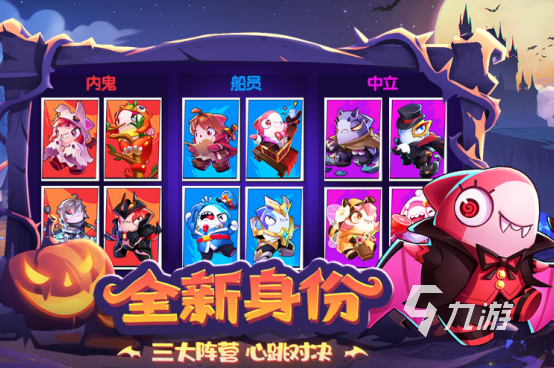 有没有好玩的四人轮换游戏2024有趣的四人轮换游戏盘点