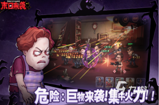 有没有逃离塔科夫单机手游 2024类似逃离塔科夫单机手游分享