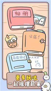 2024不氪金的良心游戏有哪些 几款不肝不氪好玩游戏推荐