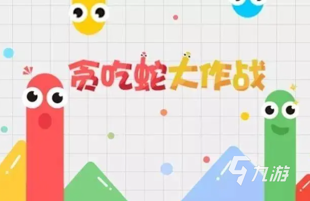 2024不氪金的良心游戏有哪些 几款不肝不氪好玩游戏推荐