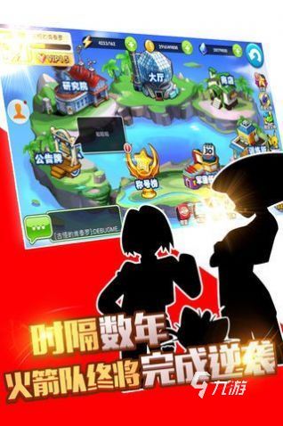 有趣的宠物小精灵手机游戏有哪些 2024小精灵手机游戏盘点