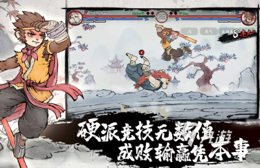 有趣的单机联机游戏下载排行 2024热门的单机联机游戏合集