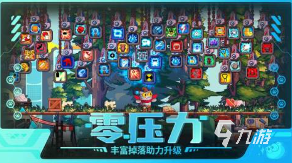 热门的枪战小游戏有哪些 2024好玩的枪战游戏推荐