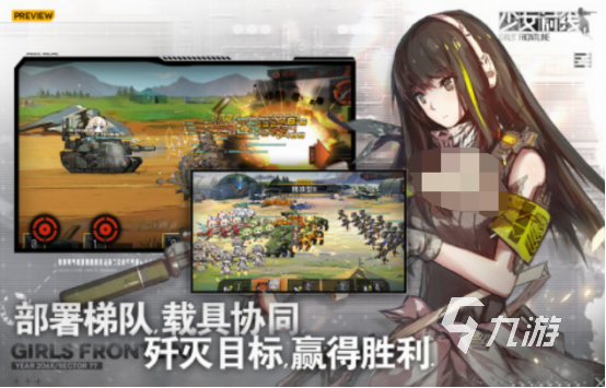 有没有卡牌养成抽卡类游戏 热门的卡牌养成抽卡游戏下载推荐2024