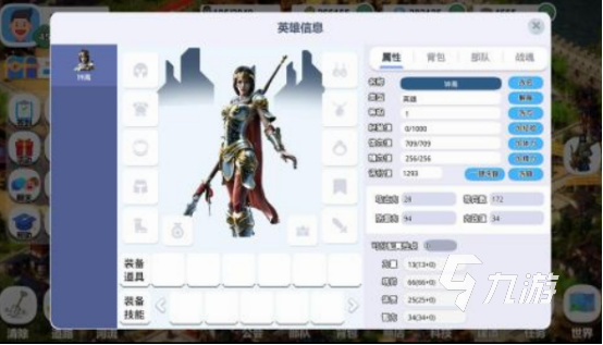 好玩的休闲游戏推荐 2024必玩的休闲游戏Top10