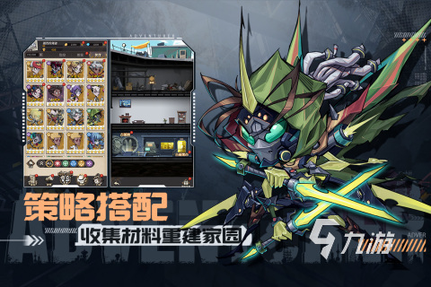 热门的科幻游戏盘点 2024高人气科幻手游分享