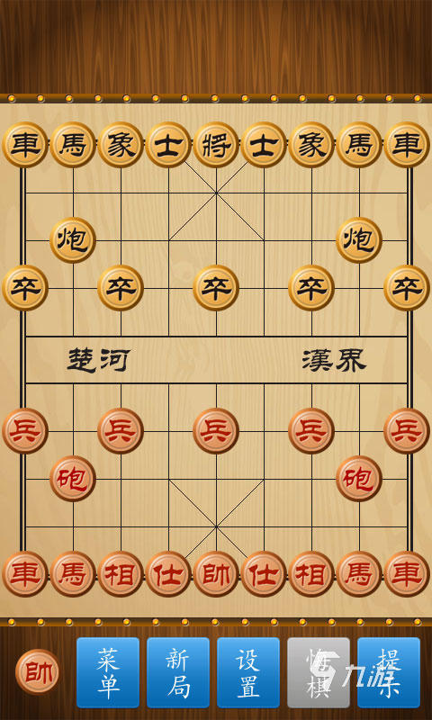 热门的单机象棋手游推荐 2024免费的象棋游戏有哪些