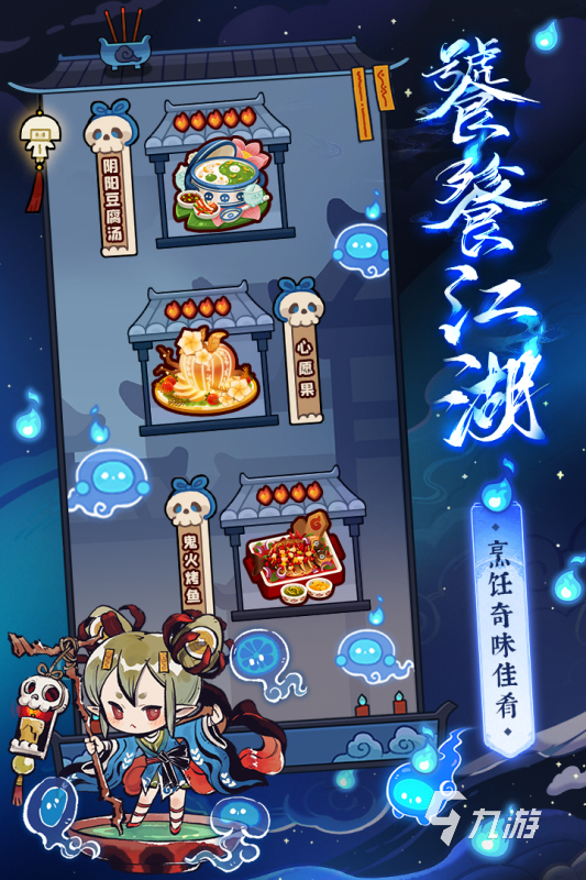 有没有好玩的独立游戏 经典的独立手游分享2024