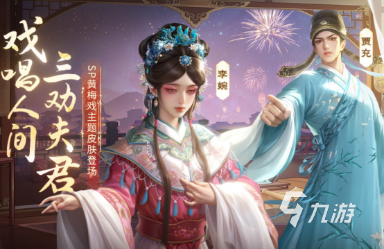 2024高人气slg游戏推荐耐玩的slg手游下载分享