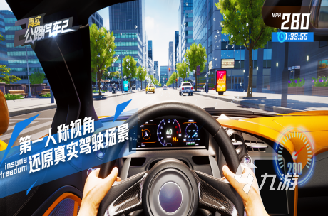 有没有单机横版游戏2024耐玩的横版单机手游排名