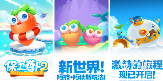 有没有单机横版游戏2024耐玩的横版单机手游排名