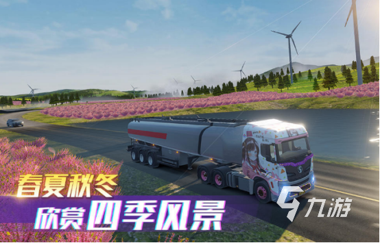 有没有单机横版游戏2024耐玩的横版单机手游排名