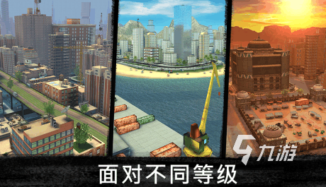 有没有单机横版游戏2024耐玩的横版单机手游排名