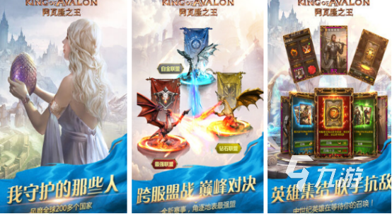 有没有创造文明游戏2024耐玩的创造文明手游排名