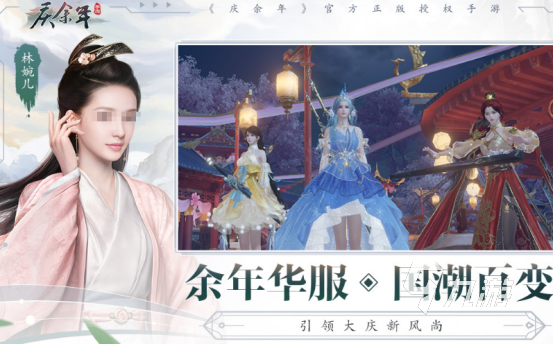 2024耐玩的大内存手游盘点有趣的大内存手游大全