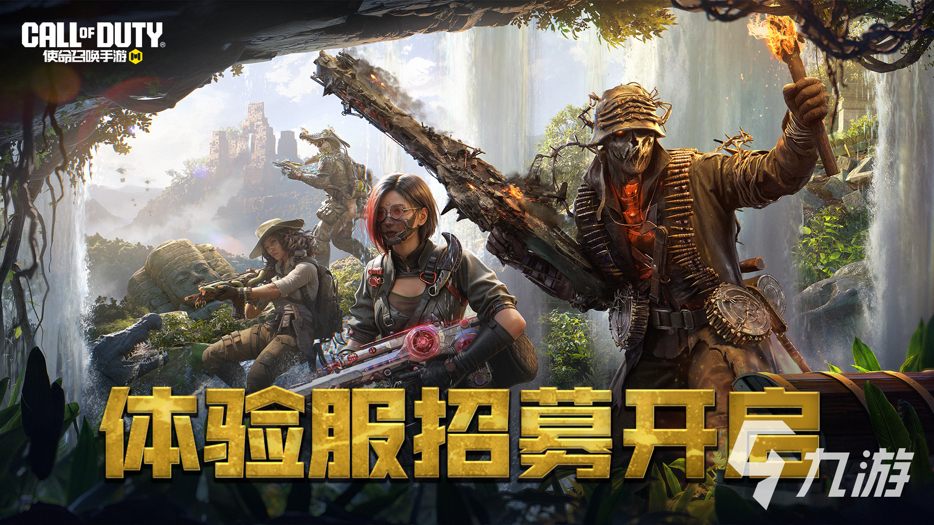 2024很多人玩的高分射击游戏是哪些 好玩刺激的射击游戏大全