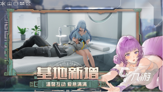 2024下载手游网游推荐哪些 受欢迎的手游前十名
