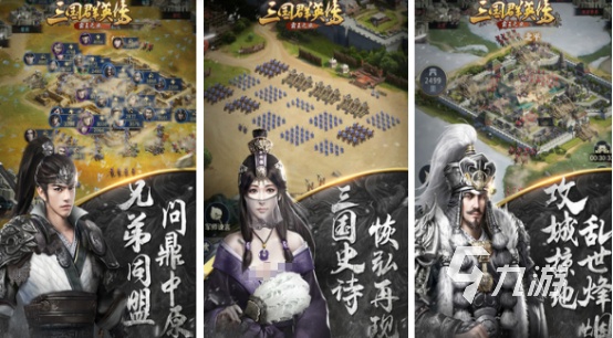 2024下载手游网游推荐哪些 受欢迎的手游前十名
