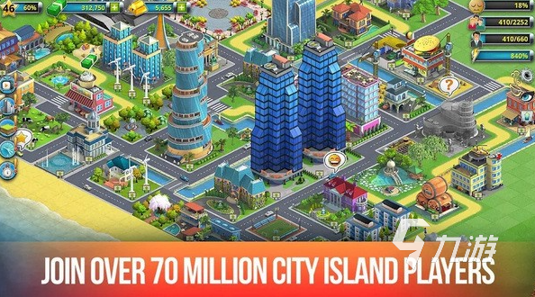 热门的创造城市游戏推荐 2024流行的创造城市游戏排行