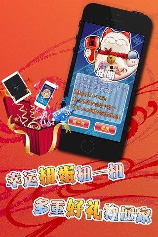 2024趣味儿童一问一答小游戏下载 热门的答题游戏有哪些