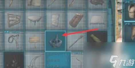 方舟生存进化麻药怎么制作 麻药制作方法