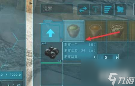 方舟生存进化麻药怎么制作 麻药制作方法